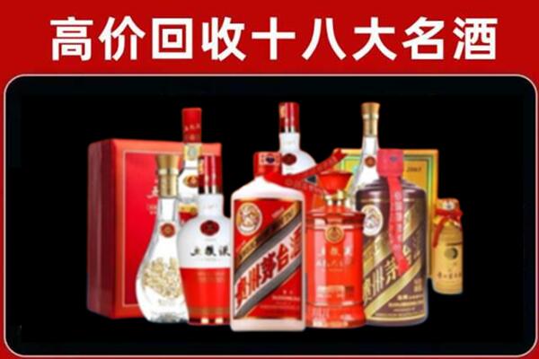 河池市天峨奢侈品回收价格